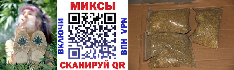 мега ONION  Керчь  БУТИРАТ BDO  купить  цена 