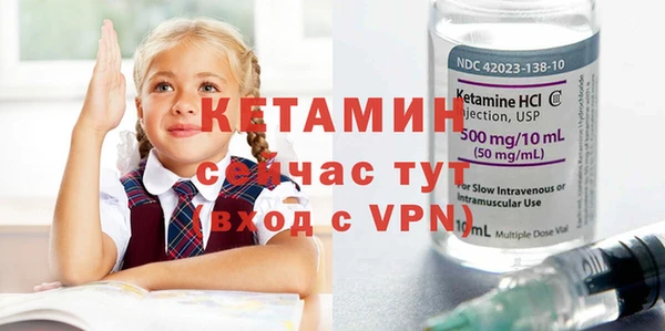 скорость Михайловка