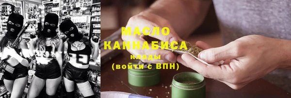 скорость Куйбышев