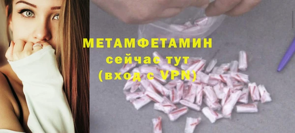 эйфоретик Кукмор