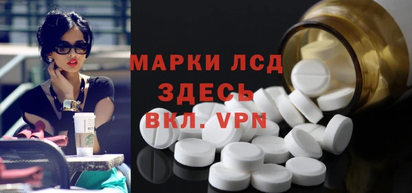 скорость Куйбышев
