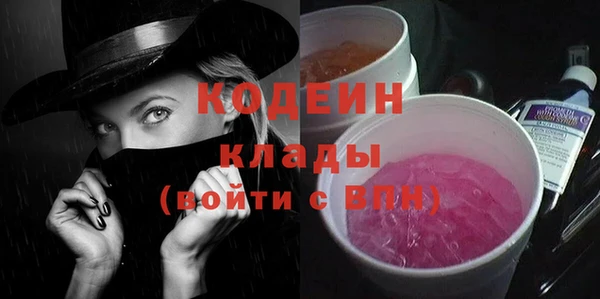 эйфоретик Кукмор