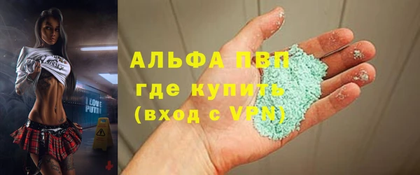 эйфоретик Кукмор