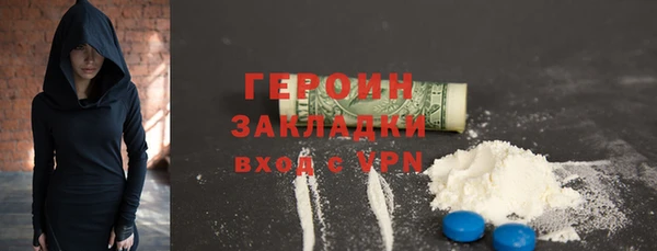 скорость Куйбышев