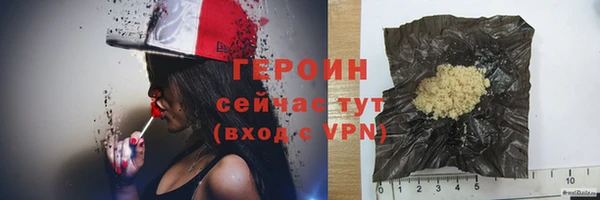 скорость Куйбышев