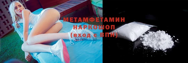 эйфоретик Кукмор