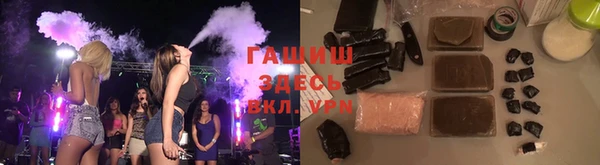 эйфоретик Кулебаки