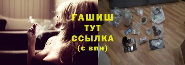 скорость Куйбышев