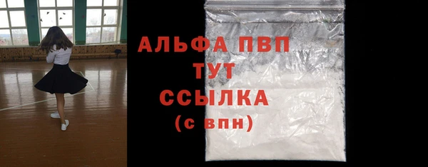 эйфоретик Кукмор