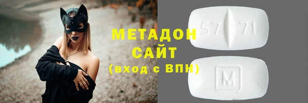 эйфоретик Кулебаки