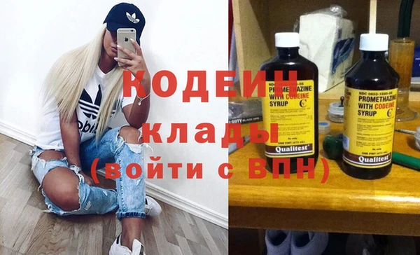 эйфоретик Кукмор