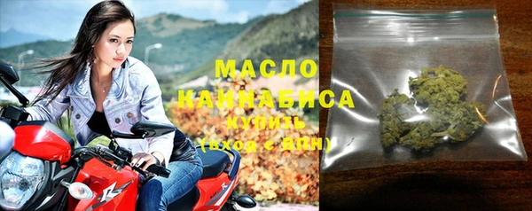эйфоретик Кулебаки