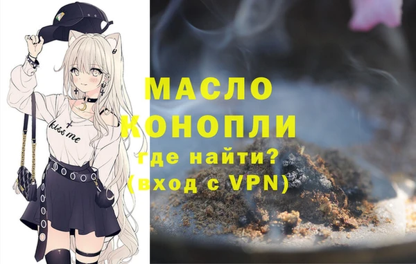 эйфоретик Кулебаки