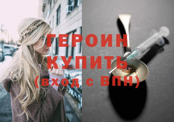 скорость Куйбышев