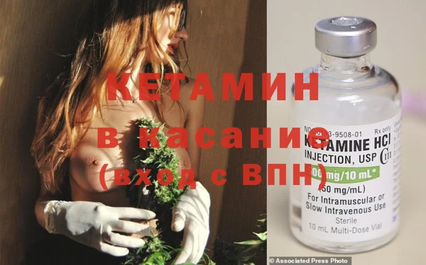 эйфоретик Кукмор