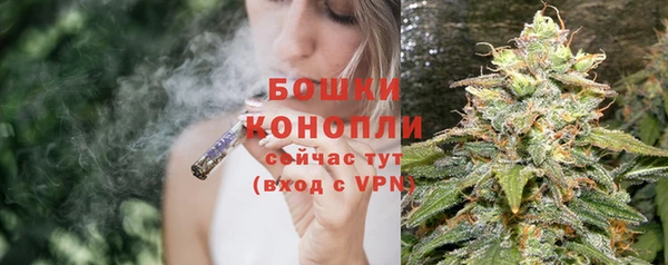 скорость Куйбышев