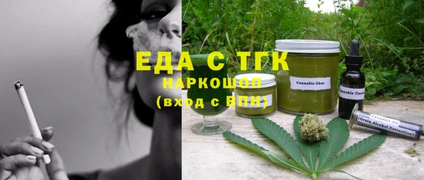 эйфоретик Кулебаки