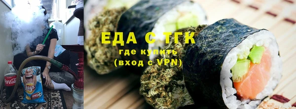 скорость Куйбышев