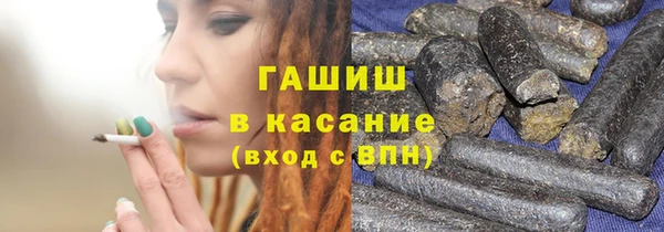 скорость Куйбышев