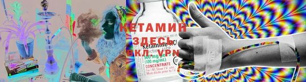 эйфоретик Кулебаки