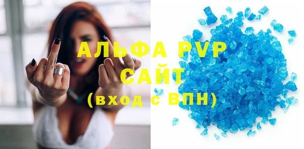 эйфоретик Кукмор