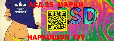 альфа пвп VHQ Гагарин