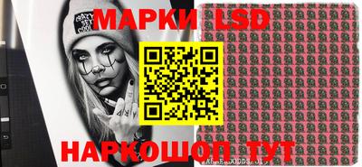 кокаин Донской