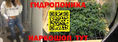 альфа пвп VHQ Гагарин