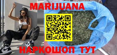 кристаллы Гай
