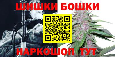кристаллы Гай