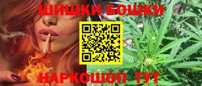 альфа пвп VHQ Гагарин