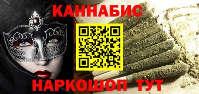 не бодяженный Гусев