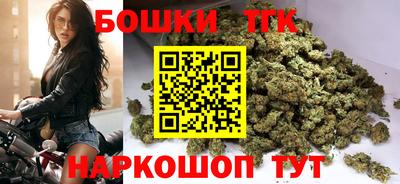 альфа пвп VHQ Гагарин