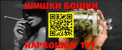 альфа пвп VHQ Гагарин