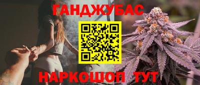 мяу мяу кристалл Гатчина