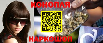альфа пвп VHQ Гагарин