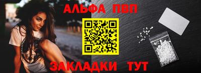 трава Гусь-Хрустальный