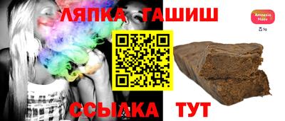 кокаин Донской