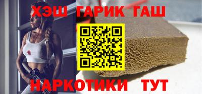 трава Гусь-Хрустальный