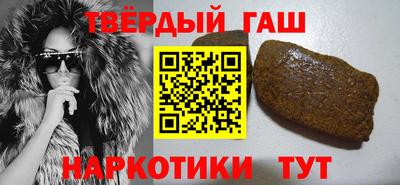 мефедрон мука Гусиноозёрск