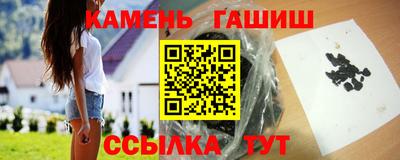 альфа пвп VHQ Гагарин