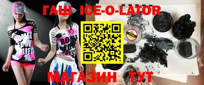 кокаин Донской