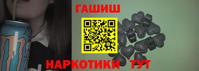 не бодяженный Гусев