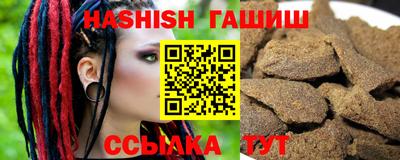 кокаин Донской