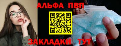 трава Гусь-Хрустальный