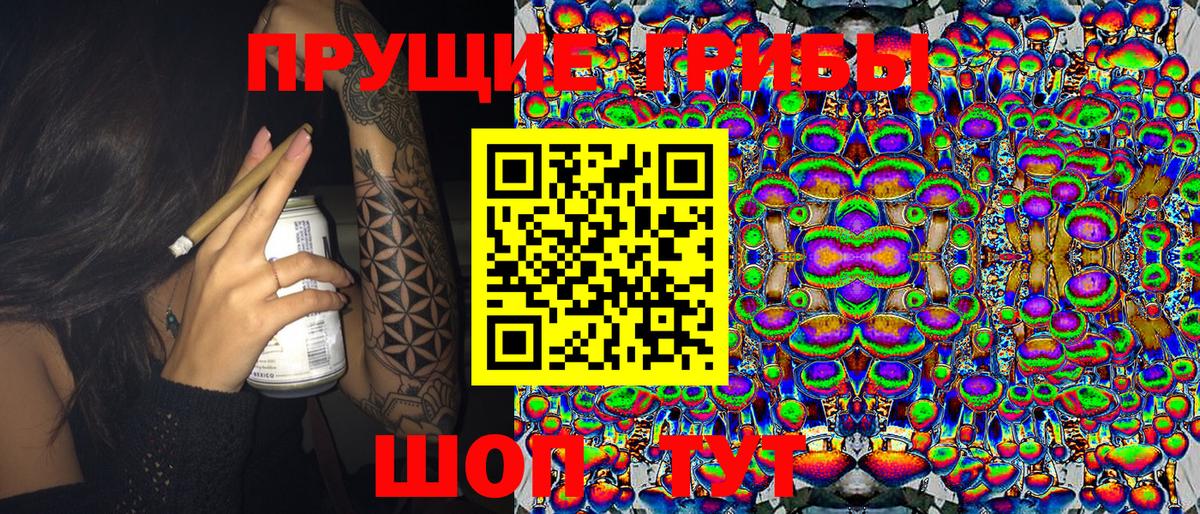 Cocaine  Конопля  Меф кристаллы  НБОМе  Гашиш  ГАШ  Керчь  Метамфетамин  Амфетамин кристаллы 